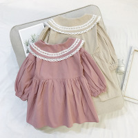 uploads/erp/collection/images/Children Clothing/DuoEr/XU0259521/img_b/img_b_XU0259521_2_QjHCbAq5AOokppphCNYyihLFY2FhNEbr